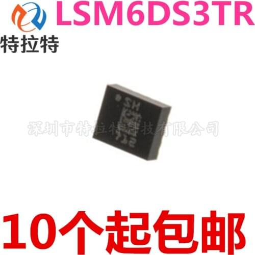 10pcs/lot New chip LSM6DS3TR LSM6DS3 LGA14 in stock