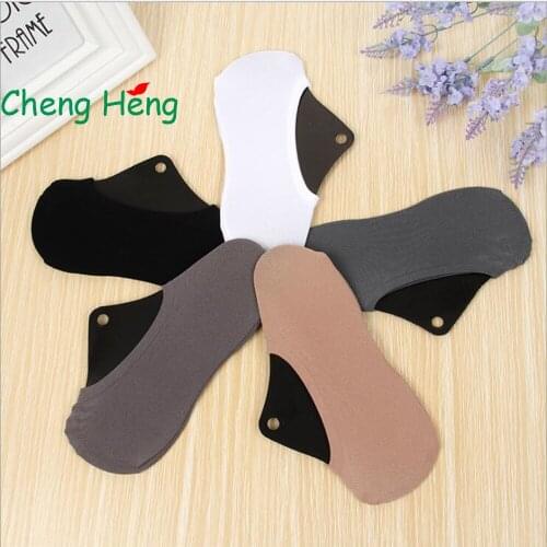 CHENGHENG 5 Pairs/Bag Summer Shallow Mouth Mens Socks Socks Korean Version Of Cotton Mens Socks Non-Slip Silicone Cotton Socks