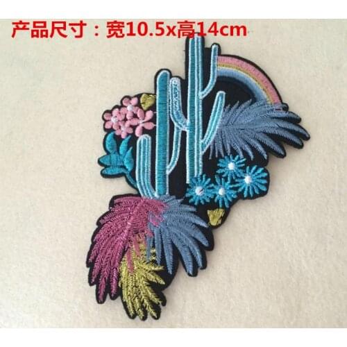 Flower applique patches for clothing fabric patch sewing accessories fashion parches bordados embroidered patches