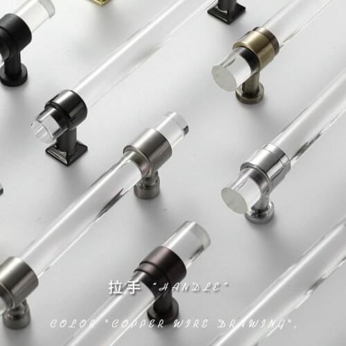Hot sale in 2021 modern Acrylic knob and handle shoe closet for cabinets and drawers Furniture drawer pull Cabinet knob Handles