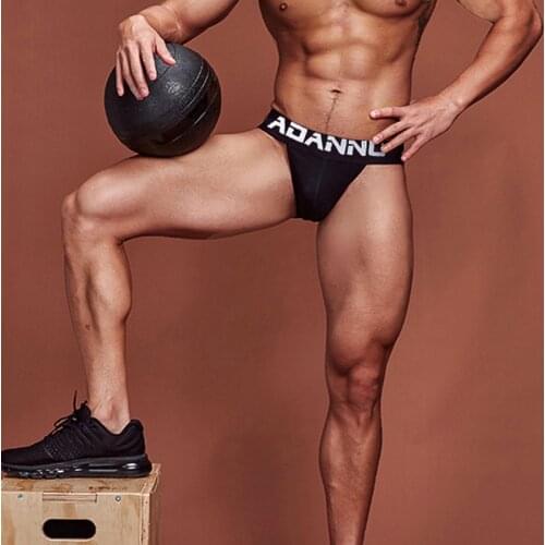 Fashion Underpants Men Briefs Cotton Men Underwear Cueca Tanga Hombre Breathable Quick Dry Elasticity U Convex