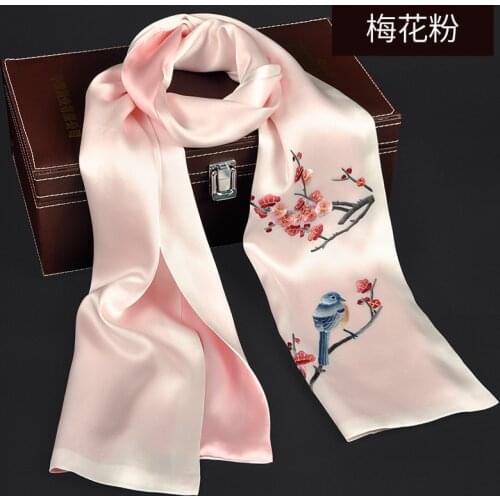 Silk scarves female 100% mulberry silk embroidery embroidery silk scarves mother cheongsam shawl fall 2018 new joker