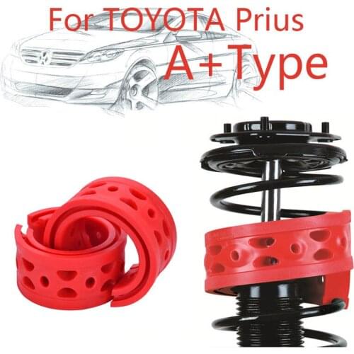 Jinke 1pair Front Shock SEBS Size-A+ Bumper Power Cushion Absorber Spring Buffer For Toyota Prius
