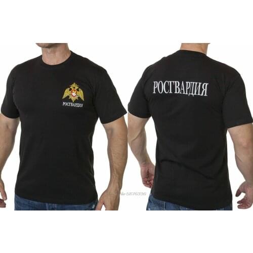 Men T-Shirt "Emblem of the special forces of the Russian Guard" Spetsnaz T-Shirt Short Casual Cotton harajuku t shirts