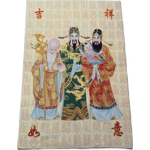 China old Tibet silk Thangka like hanging painting fengshui Fortune Samsung God portrait