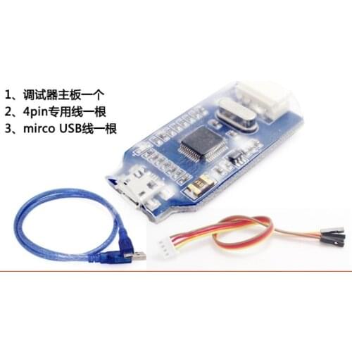 1pcs JLink OB ARM simulation debugger downloader instead of V8 SWD
