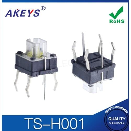 20PCS TS-H001 6*6 Illuminated tact switch 4 pin DIP type vertical with column push button switch TS-LS-001