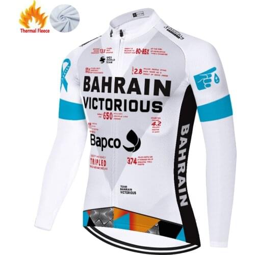 2021 BAHRAIN Winter Thermal Fleece Maglia Ciclismo Sprzęt Jazda Na Rowerze Джерси Велосипедная Ciclismo Jersey Ciclismo