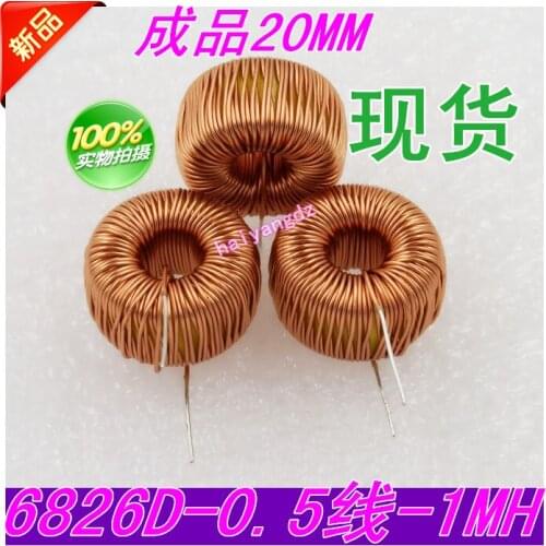 5pcs/18mm 6826D 1MH 0.5 Line 3A Iron core Magnetic ring inductors Annular Winding inductors