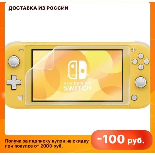 Защитные плёнки на экраны HORI China At AliExpress