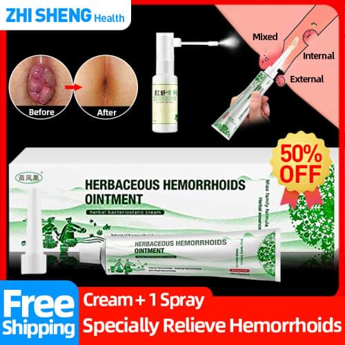 Hemorrhoids Ointment Plant Herbal Hemorrhoid Spray Medicine Treatment Internal External Anal Fissure Counterpain Cream
