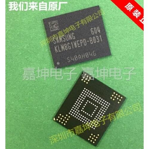 Xinyuan 100% new original THGBMBG7D2KBAIL BGA memory chip 16G THGBMBG7D2KBA1L