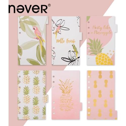 Never Cute Pineapple A6 Notebook Index Divider Spiral Planner Bookmark Accessories Color Filler Paper Refill School Stationery