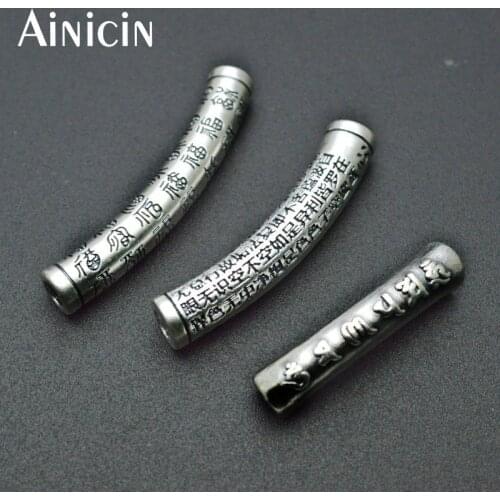 S999 Silver Curved Tube Spacer Beads Connectors Jewelry Findings Hundreds Of Blessing Chinese Characters Bracelet Making 5pcs