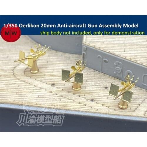 1/350 Scale Oerlikon 20mm Anti-aircraft Gun Metal Assembly Model Kit 19pcs/set CYG079