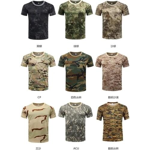 HKWS Mens Camouflage T-Shirts
