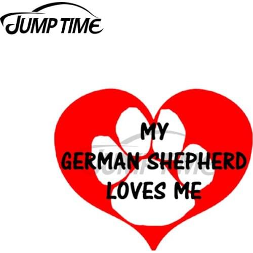 JumpTime 13 x 4cm My German Shepherd Loves Me Decal Sunscreen Car Sticker Creativite Bumper Motorcycle Waterproof Vinyl Car Wrap