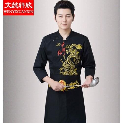 Adult Chef Uniform Long Sleeve Mens Hotel Restaurant Cooking Jacket Male Kitchen Overalls Overalls Long Sleeves B-6394