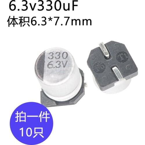 10pcs/lot 6.3v 330uf volume 6.3x7.7mm SMD aluminum electrolytic capacitors