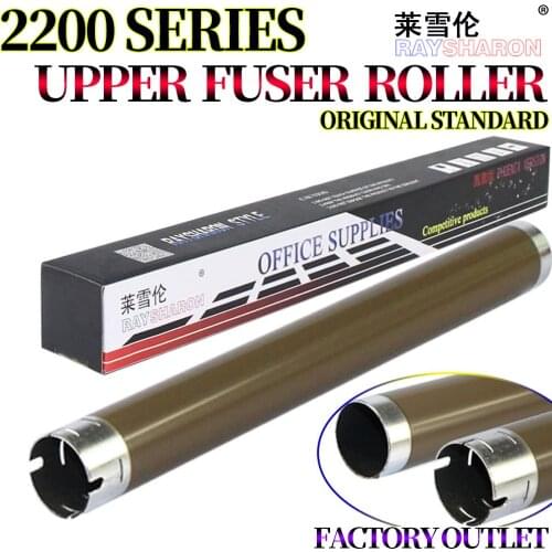 4X Upper Fuser Heat Roller For Use in Lenovo LJ 2200 2250 7250 7205 7260 7120 7215 2206 1840 2040 7206 7256 2070 2071 1801