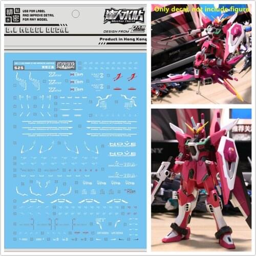 D.L high quality Decal water paste S25 For Bandai HGCE 1/144 ZGMF-X19A INFINITE JUSTICE Gundam DL184