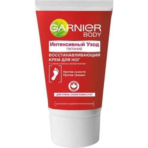 Garnier Foot Care Products