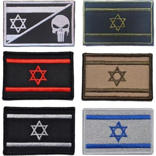 Israel Flag Embroidery Patch Tactical 3D Hook Face Paste Badge Military Clothing Backpack Logo Armband Badge Patch Cloth Sticker