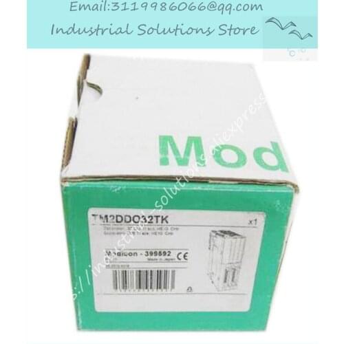 New Module TM2DDO32TK Spot