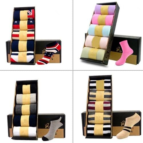 Women short socks slippers Cotton Socks solid candy color casual socks female four seasons 13 styles Wholesale and Retail No B