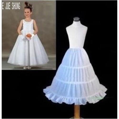 E JUE SHUNG Children Petticoat 3 Hoops A Line Kids Crinoline For Flower Girl Dresses Child Underskirt