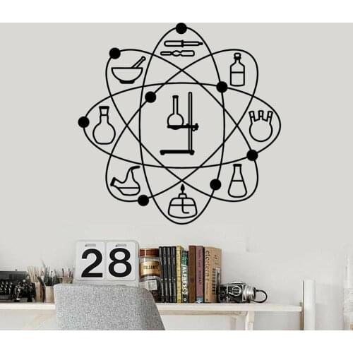 Laboratory Atom Design Wall Vinyl Decals Science School Chemistry Wall Stickers Chemistry Study Class Wallpaper Vinyl Art AF046