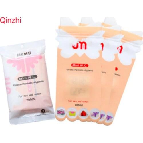Butterfly-shaped urinal emergency travel urine bag travel convenient car bag