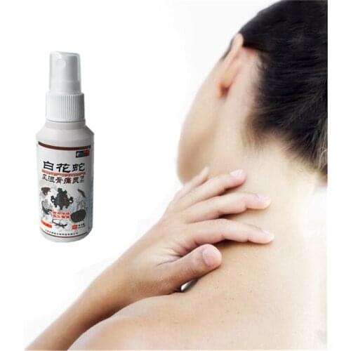 Powerful Efficient Relief Headache Muscle Pain Neuralgia Acid Stasis Rheumatism Arthritis Chinese Medicine Essential oil Sprays