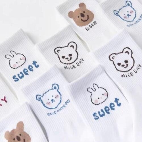 KEEP DREAM Harajuku Socks Kawaii Animal socks Cartoon socks Female Cute Socks Female Design School Student White Sox