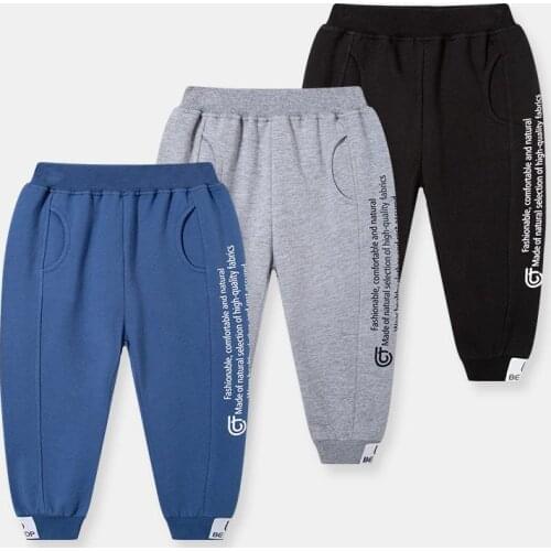 Qovpatlh Pants For Girls