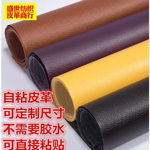 137cmx100cm Back Glue Self-adhesive Leather Pvc Synthetic Leather Fabric Soft and Hard Bag DIY Sofa Repair Background Decoration