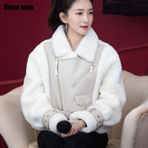 Unua amo Women's Fleece Jackets