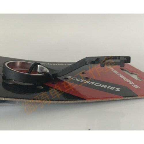 FOURIERS Bike DI2 Junction Spacer For 6 & 17 Degrees C-C Length 32mm 44mm 28.6 fork 7g Compatible with SHIMANO Di2