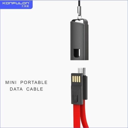 2.4A Fast Charging Micro USB Data Cable For Android Mobile Phone Key Chain USB Charging Cord DC21