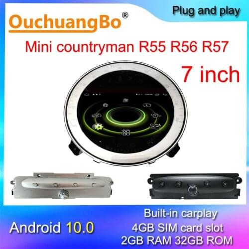 Ouchuangbo Android 10 gps radio recorder for 7 inch mini countryman R55 R56 R57 clubman S one 2007-2010 Silver with 2GB+32GB