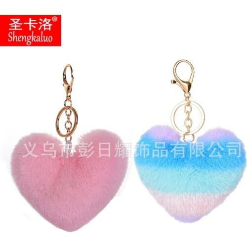 Faux wool multicolor stitching love pendant color plush peach heart keychain rainbow heart-shaped bag car spot