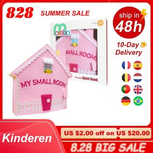 My Small Room Early Childhood Education Educational Toys Torn Cloth Book DIY Girls Day Finished Product