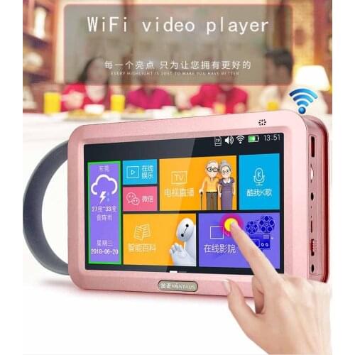 7 Inch Touch HD Screen WiFi Video Player MP4 MP3 FM Radio Game Portable U Disk TF Card Speaker