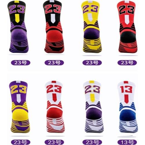 Middle Tube Basketball Socks Adult Kids Thick Bottom Sports Socks Non-slip Basketball Players Number Sports Towel Socks