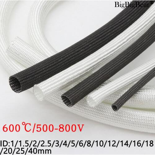 White/Black ID 1mm ~ 40mm Fiberglass Tube 600 Deg.C High Temperature Chemical Glass Fiber Braided Sleeve Wire Pipe Protector