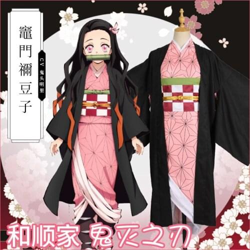 Hot New Anime Demon Slayer: Kimetsu no Yaiba Cosplay Kamado Nezuko Woman Japanese Clothes Cosplay Costume wigs