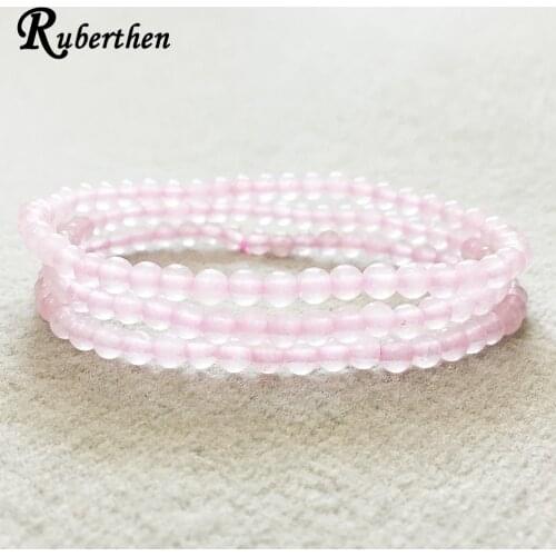Ruberthen Bracelets