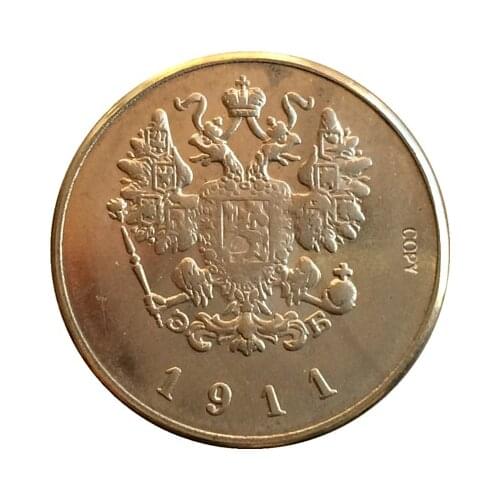 Russian nickel coins 1911 25 kopek copy