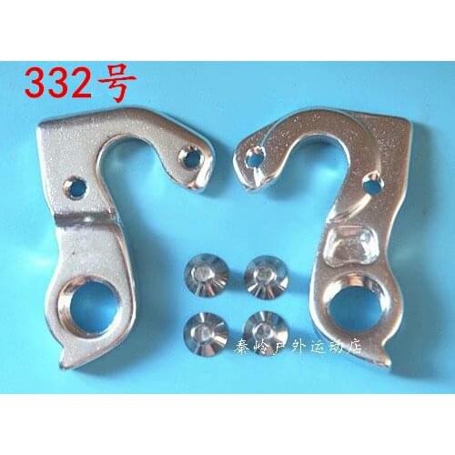 1pc Bicycle gear rear derailleur hanger For Nashbar #NB-CR22 Nashbar Carbon 105 Road Bike 2015 mtb mountain frame carbon dropout