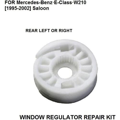 FOR MERCEDES W210 REAR LEFT/RIGHT 1995-2002